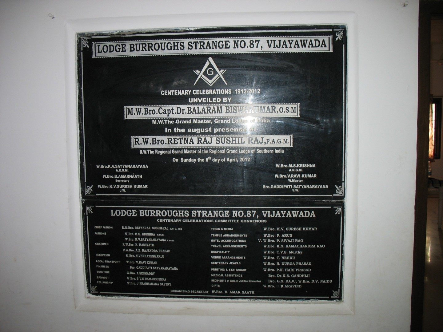 Freemasons' Hall - Vijayawada