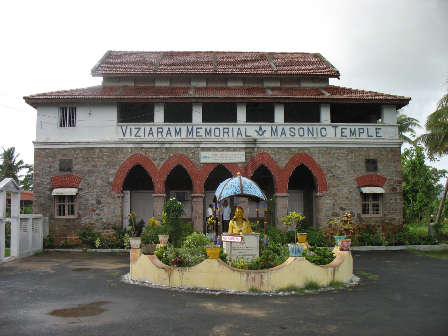 Freemasons' Hall - Vizianagaram