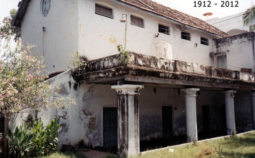 Freemason Hall 1912